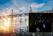 पंजाब में बिजली बिलिंग प्रणाली में बदलाव से उपभोक्ताओं को परेशानी, भुगतान और बिल वितरण में देरी से आमजन प्रभावित