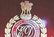 ED Expands Probe Into Suspended Punjab DIG Harcharan Singh Bhullar Bribery Case, Seizes Records of IAS and IPS Officers