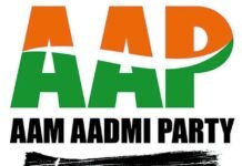 पंजाब चुनाव को लेकर तस्वीर साफ, 2027 से पहले राजनीतिक दलों ने तेज की तैयारी