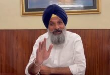 The Looming Arrest of Bikram Singh Majithia: Police Raids and Rising Tensions in Punjab