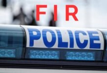 Money Dispute Suspected Behind Chilling Murder; Dismembered Body Found Near Jalandhar Bypass