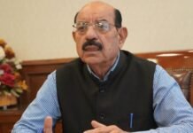 ਸੁਤੰਤਰਤਾ ਸੰਗਰਾਮੀਆਂ ਤੇ ਉਨ੍ਹਾਂ ਦੇ ਆਸ਼ਰਿਤਾਂ ਨੂੰ 11,000 ਰੁਪਏ ਪ੍ਰਤੀ ਮਹੀਨਾ ਪੈਨਸ਼ਨ ਦਿੱਤੀ ਜਾ ਰਹੀ ਹੈ : ਮੋਹਿੰਦਰ ਭਗਤ