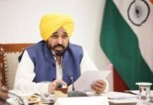 पंजाब में बिजली उपभोक्ताओं को बड़ी राहत, घरेलू, व्यावसायिक और औद्योगिक श्रेणियों में दरों में कटौती