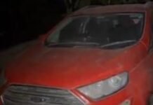 Red Fort Blast Investigation Uncovers Chilling Terror Plot: 32 Cars Prepared for Serial ‘Revenge’ Attacks Across Delhi