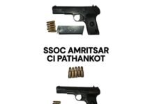 ਗੈਂਗਸਟਰ ਮਾਡਿਊਲ ਦੇ ਤਿੰਨ ਕਾਰਕੁਨ ਦੋ ਅਤਿ-ਆਧੁਨਿਕ ਪਿਸਤੌਲ ਸਮੇਤ ਕਾਬੂ: ਡੀਜੀਪੀ ਗੌਰਵ ਯਾਦਵਗ੍ਰਿਫ਼ਤਾਰ ਕੀਤੇ ਗਏ ਤਿੰਨੋਂ ਵਿਅਕਤੀਆਂ ਦਾ ਅਪਰਾਧਿਕ ਰਿਕਾਰਡ ਹੈ: ਏਆਈਜੀ ਐਸਐਸਓਸੀ ਸੁਖਮਿੰਦਰ ਮਾਨ