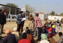 ਸੈਂਟਰਲ ਜੇਲ ਅੰਮ੍ਰਿਤਸਰ ਵਿੱਚ ਮਨਾਇਆ ਗਿਆ ‘ਮਾਨਵ ਅਧਿਕਾਰ ਦਿਵਸ ਪ੍ਰੋਗਰਾਮ’