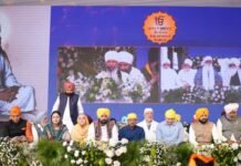 ਸਦੀਵੀ ਯਾਦਗਾਰ ਵੱਜੋਂ ਚੇਤਿਆਂ ‘ਚ ਵਸਿਆ ਸ੍ਰੀ ਗੁਰੂ ਤੇਗ ਬਹਾਦਰ ਜੀ ਦਾ 350ਵਾਂ ਸ਼ਹੀਦੀ ਦਿਹਾੜਾ: ਸੌਂਦ