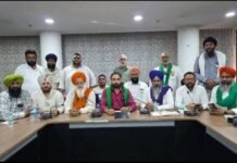 ਕੇ. ਐਮ. ਐਮ. ਭਾਰਤ ਦੇ ਸੱਦੇ ਤੇ 5 ਦਸੰਬਰ ਨੂੰ ਪੰਜਾਬ ਦੇ 19 ਜਿਲ੍ਹਿਆਂ ਵਿੱਚ 26 ਜਗ੍ਹਾ ਤੇ ਰੋਕੀਆਂ ਜਾਣਗੀਆਂ ਰੇਲਾਂ