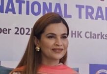 पंजाब में महिलाओं को आत्मनिर्भर बनाएगी पीएचडीसीसीआई की फैशन टेक्स टेक फोरम:हिमानी अरोड़ा