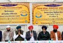 ਕੌਮੀ ਗੱਤਕਾ ਰਿਫਰੈਸ਼ਰ ਕੋਰਸ : ਵਿਸ਼ਵ ਗੱਤਕਾ ਫੈਡਰੇਸ਼ਨ ਵੱਲੋਂ ਖਿਡਾਰੀਆਂ ਦੇ ਅਨੁਸ਼ਾਸਨਹੀਨ ਵਰਤਾਰੇ ‘ਤੇ ਬਲੈਕ ਕਾਰਡ ਲਾਗੂ