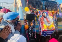 Punjab Flags Off Special Train to Varanasi to Mark Sri Guru Ravidas Ji Parkash Purab, Ministers Call for Inclusive Society