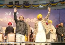 AAP Reaffirms Clean Politics in Punjab, Announces Tough Action Against Drugs and Gangsters After Local Body Poll Sweep