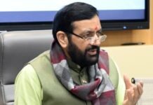 Haryana CM Nayab Singh Saini Launches NEEV Portal, Calls Last 11 Years an Era of Good Governance and Visible Change