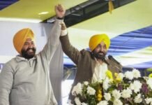 Punjab Government Orders SIT to Trace Missing Guru Granth Sahib Saroops, CM Reaffirms Reverence for Akal Takht