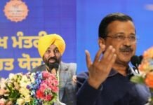 Key Benefits of the Mukh Mantri Sehat Yojna (MMSY): A Transformational Step in Public Healthcare