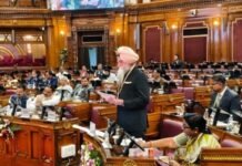 ਲਖਨਊ ਵਿਖੇ ਹੋਈ ਆਲ ਇੰਡੀਆ ਪ੍ਰੀਜ਼ਾਈਡਿੰਗ ਅਫ਼ਸਰ ਕਾਨਫਰੰਸ ਵਿੱਚ ਸਪੀਕਰ ਨੇ ਕੀਤੀ ਸ਼ਿਰਕਤ