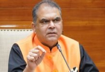 Punjab Draws ₹1,003.57 Crore Greenfield Investment in Specialty Steel Sector, Boosts Industrial Growth