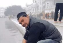 श्री हरिमंदिर साहब के पवित्र सरोवर में कुल्ला करने वाला मुस्लिम युवक, तीन दिन के पुलिस रिमांड पर भेजा गया ।गाजियाबाद से हुई गिरफ्तारी