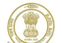 ਪੰਜਾਬ ਰਾਜ ਅਨੁਸੂਚਿਤ ਜਾਤੀਆਂ ਕਮਿਸ਼ਨ ਵੱਲੋਂ ਸੀਨੀਅਰ ਸੈਕੰਡਰੀ ਸਕੂਲ ਮੁਰਾਦਪੁਰਾ ਜਿਲਾ ਅੰਮ੍ਰਿਤਸਰ ਦੀ ਪ੍ਰਿੰਸੀਪਲ ਰੇਖਾ ਮਹਾਜਨ ਨੂੰ ਮੁਅੱਤਲ ਕਰਨ ਦੇ ਹੁਕਮ