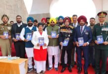 ਜਰਨੈਲ ਸ਼ਾਮ ਸਿੰਘ ਅਟਾਰੀ ਦੇ 180ਵੇਂ ਸ਼ਹੀਦੀ ਦਿਹਾੜੇ ਮੌਕੇ ਪੰਜਾਬ ਸਰਕਾਰ ਵੱਲੋਂ ਨਰਾਇਣਗੜ੍ਹ ਅਤੇ ਅਟਾਰੀ ਵਿਖੇ ਰਾਜ ਪੱਧਰੀ ਸਮਾਗਮ