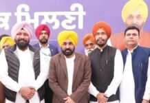 Why Lok Milni Matters Now: Bhagwant Mann’s Jalandhar Outreach Signals AAP’s Governance Pitch in Punjab