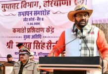 CM Nayab Singh Saini Positions Haryana as a National Model in Law and Order, Expands Police Modernisation Drive