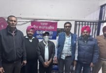 20,000 ਰੁਪਏ ਰਿਸ਼ਵਤ ਲੈਂਦਾ ਕਾਨੂੰਗੋ ਦਾ ਭਰਾ ਪਰਮਿੰਦਰ ਸਿੰਘ ਵਿਜੀਲੈਂਸ ਬਿਊਰੋ ਨੇ ਕੀਤਾ ਕਾਬੂ