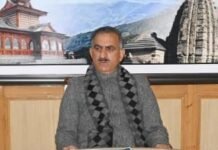 Himachal Pradesh Sets 2030 Target to Raise Forest Cover to 31 Percent, CM Sukhu Seeks Detailed Roadmap