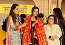 स्वदेशी ट्रेड एक्सपो 2026 में महिला सशक्तिकरण की गूंज, फिक्की फ्लो अमृतसर की चेयरपर्सन मोना सिंह को मिला सम्मान