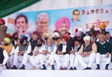 Punjab Opposition Raises Alarm Over Indo-US Trade Deal: Partap Singh Bajwa Calls for United Farmer Resistance