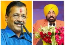 AAP Pushback on Majithia Remarks Signals Sharper Political Polarisation in Punjab