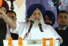Sukhbir Singh Badal Launches ‘Punjab Bachao Rally’ in Gurdaspur, Announces Major Welfare and Employment Promises Ahead of Punjab Elections