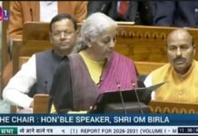 India’s Union Budget 2026–27: Comprehensive Analysis — Growth, Industry, Infrastructure, Jobs, SMEs and What It Means for the Economy