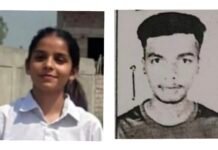 Tragedy at Tarn Taran Law College: First-Year Student Killed in Classroom Shooting, Accused Attempts Suicide