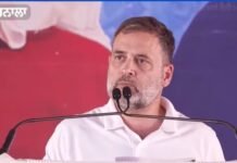Punjab Congress on Notice: Rahul Gandhi Issues Strong Unity Call, Warns Factionalism Could Cost Party 2027 Elections