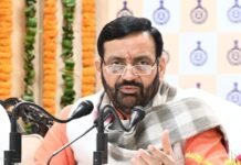 Haryana Budget Session 2026 to Chart New Development Roadmap, Says CM Nayab Singh Saini; Focus on Welfare, Fiscal Strength and Industrial Growth