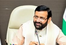 Haryana Clears ₹657 Crore Development Purchases as CM Nayab Singh Saini Reviews Infrastructure Plans and Assures Normal Fuel, LPG Supply