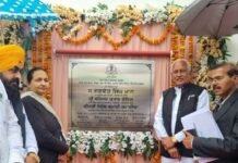 ਕੰਢੀ ਇਲਾਕਾ ਹੁਣ ਪਛੜਿਆ ਨਹੀਂ ਰਿਹਾ: ਭਗਵੰਤ ਮਾਨ ਸਰਕਾਰ ਨੇ ਨਹਿਰੀ ਪਾਣੀ ਉੱਚੇ ਇਲਾਕਿਆਂ ਤੱਕ ਪਹੁੰਚਾਇਆ