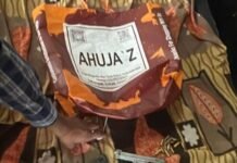 ओपीएस साइलेंट ट्रिगर: चंडीगढ़ सेक्टर 9 हत्या कांड में शामिल दो शूटर कैथल में संक्षिप्त गोलीबारी के बाद गिरफ्तार; तीन पिस्तौल बरामद