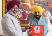 ਭਗਵੰਤ ਮਾਨ ਸਰਕਾਰ ਵੱਲੋਂ ਪੰਜਾਬ ਦੀ ਕੀਤੀ ਤਰੱਕੀ ਬਰਦਾਸ਼ਤ ਨਾ ਹੋਣ ਕਾਰਨ ਵਿਰੋਧੀ ਧਿਰ ਨੇ ਵਿਧਾਨ ਸਭਾ ਵਿੱਚੋਂ ਵਾਕਆਊਟ ਕੀਤਾ: ਹਰਪਾਲ ਸਿੰਘ ਚੀਮਾ