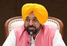 Punjab flags global crisis concerns as CM Bhagwant Mann urges decisive diplomatic intervention to safeguard India’s interests