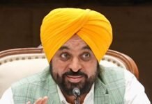 Punjab’s Education Overhaul Takes Centre Stage as CM Bhagwant Singh Mann Unveils Four-Year ‘Shiksha Kranti’ Report Card