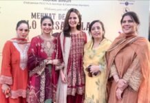 अमृतसर में ‘मेहनत दे रंग – फ्लो विरसा आर्टिजन मेला’ का भव्य आयोजन, मोना सिंह रहीं मुख्य अतिथि