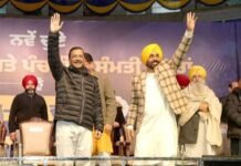 Monthly Financial Assistance Scheme for Women Announced