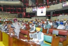Punjab Government Presents ₹2.60 Lakh Crore Budget for 2026–27