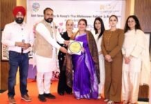 अंतर्राष्ट्रीय महिला दिवस पर डॉ. शैली जग्गी ‘प्राइड ऑफ़ अमृतसर अवार्ड’ से सम्मानित