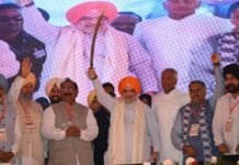 अमित शाह की मोगा रैली ने फूंका 2027 के चुनाव का विजय बिगुल”