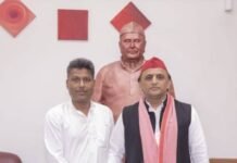 चंडीगढ़ में समाजवादी पार्टी का संगठन विस्तार, राधेश्याम यादव को वार्ड 28 की जिम्मेदारी