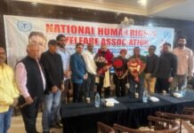 तेजबीर राणा बने राष्ट्रीय मानवाधिकार वेलफेयर एसोसिएशन स्पोर्ट्स सैल के चेयरमैन।