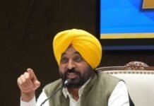 Punjab’s Law and Order Strengthened Under AAP Rule: CM Bhagwant Mann Presents Four-Year Report Card